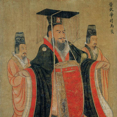 Возникновение династии Сун
 	