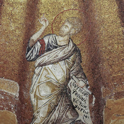 Пророк Боговидец Моисей. Мозаика из Свято-Троицкого собора, Одесса