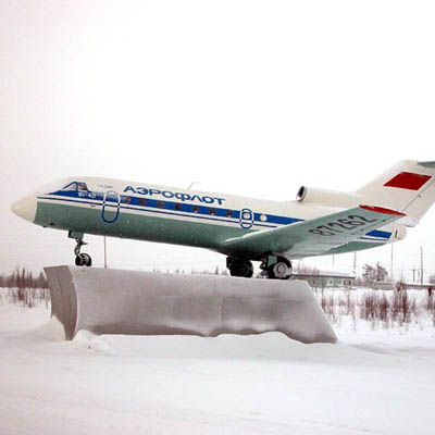 Первый в мире пассажирский реактивный самолёт для местных авиалиний Як-40