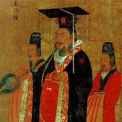 Объединение Китая при династии Цинь