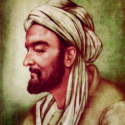 Открытия Ибн Сины и «Канон врачебной науки»