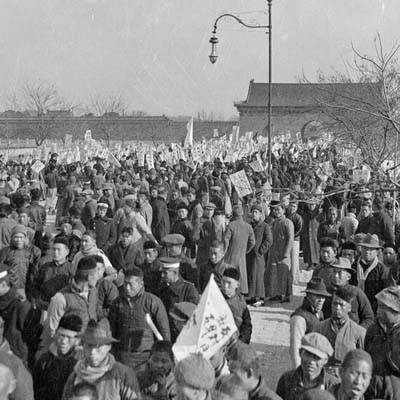 Протесты в Пекине