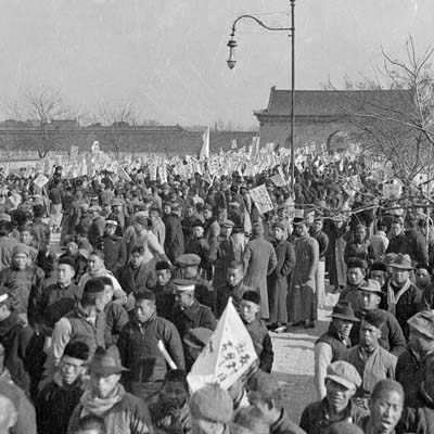 Протесты в Пекине