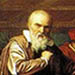 <span>Суд над Галилеем</span>